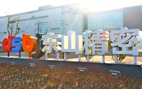东山精密终止控股子公司分拆上市-东山精密最近消息