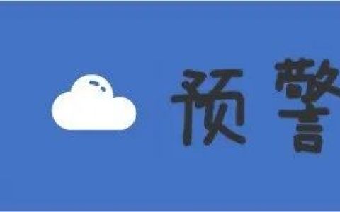 如何大幅提升Virtuoso仿真效率？正确答案在此，快来抄作业！-virtuoso仿真verilog
