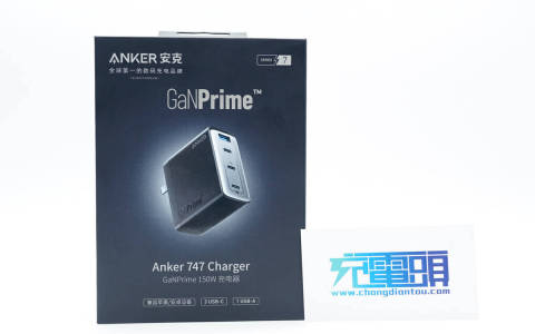 原创
            便携小体积，安克150W氮化镓充电器A2340拆解-anker的氮化镓充电器伤电池吗