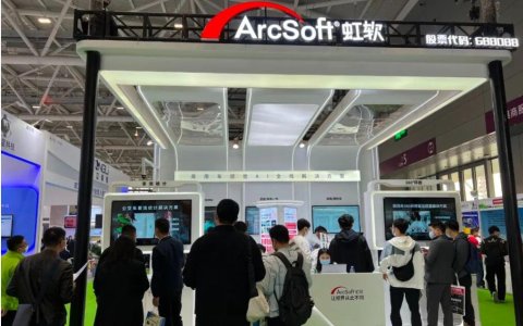 万亿新能源商用车新风口开启 虹软视觉AI全栈解决方案如何助力海内外客户体验升级-新能源商用汽车