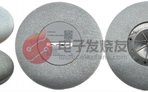 降噪会议麦克风音箱拆解：物理结构+AI算法实现双重降噪！-麦克风音响一体机怎样拆