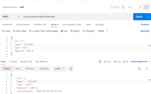 SpringBoot整合ElasticSearch-springboot整合elasticsearch7