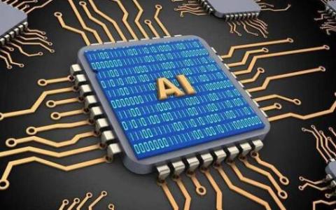 AI芯片成企业发展重点 手机制造商面临巨大的挑战