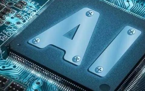 探境科技获巨额融资 解决AI领域重大难题