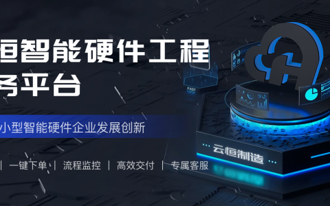 《电工元器件大全图解》