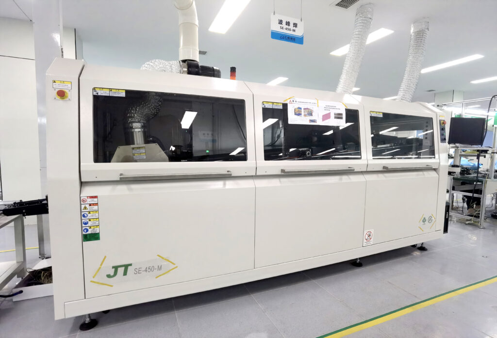 波峰焊技术原理与工艺实践解析