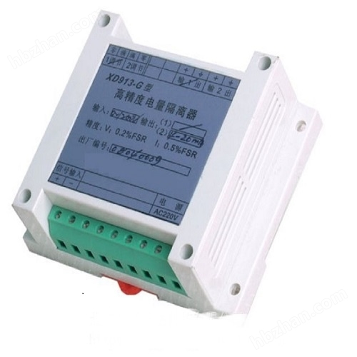 电量隔离器的原理与应用