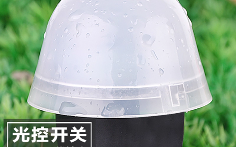 光控开关的原理与应用