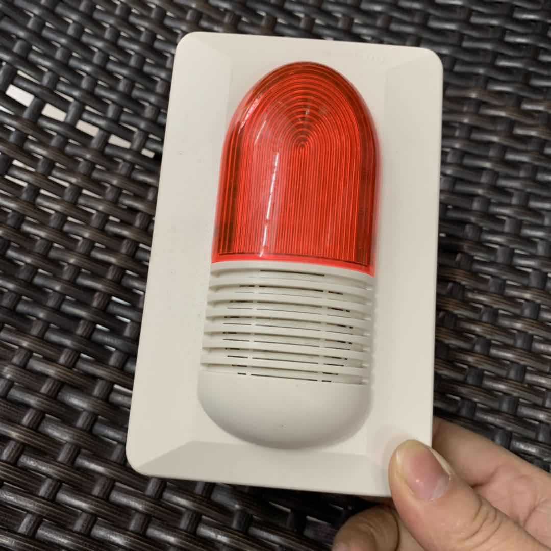声光报警器的结构以及原理