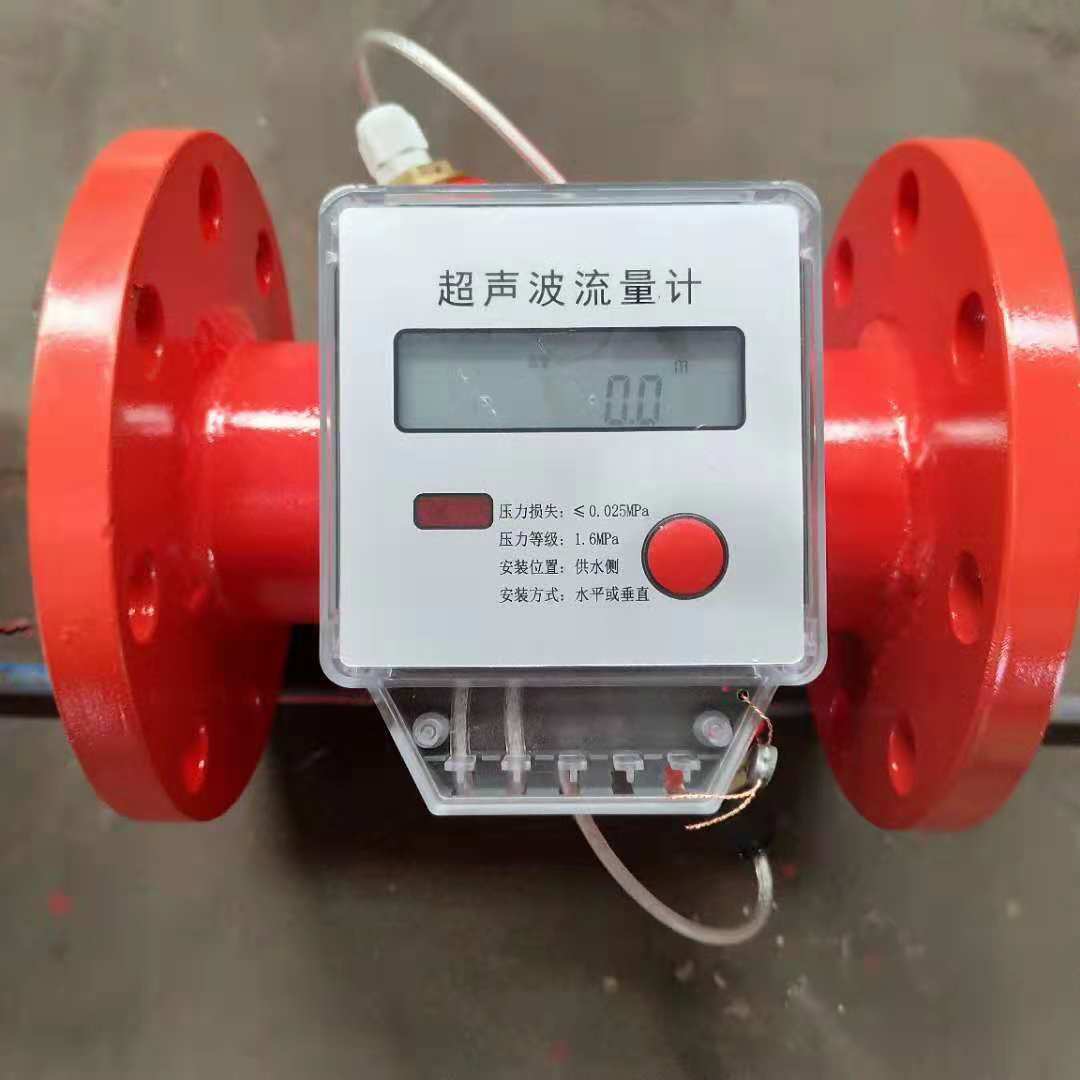 超声波流量计的工作原理与应用领域
