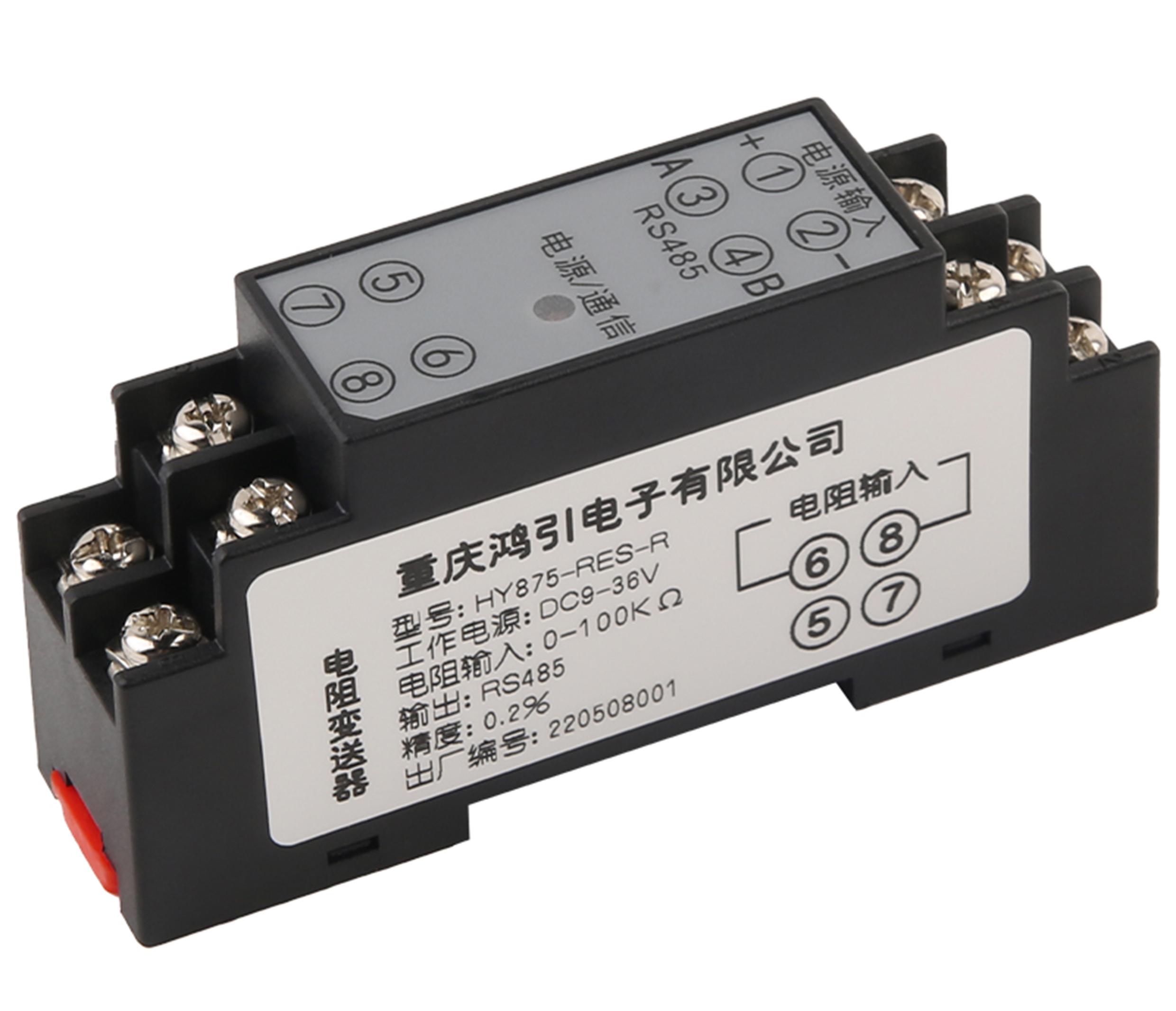 信号发生器的组成、原理以及应用